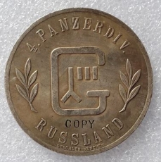 Medallie - Panzerlehrdivision 1941-1942 - silbern - Sammleranfertigung