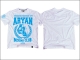 Ansgar Aryan - T-SHIRT - Boxing Club - weiß TS