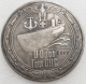 Medallie - Deutsches U-Boot - silbern - Sammleranfertigung