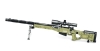 Bausatz - Reobrix - 77026A - Sniper Rifle