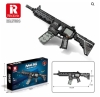 Bausatz - Reobrix - 77004A - Assault Rifle M416