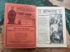 Antiquariat - Heft - Die Woche - Kriegsjahr 1916 - Heft 1 +++EINZELSTÜCK+++
