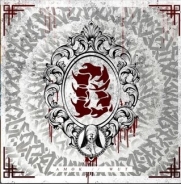 Barbaren - "komA" & "Wut" - Doppel LP