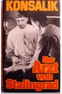 Buch - Der Arzt von Stalingrad +++EINZELSTÜCK+++