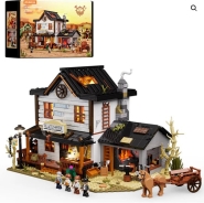 Bausatz - Lumibricks - f-9089 - Old West Blacksmith - Schmied