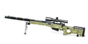 Bausatz - Reobrix - 77026A - Sniper Rifle