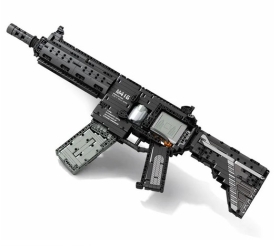 Bausatz - Reobrix - 77004A - Assault Rifle M416
