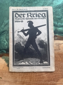 Antiquariat - Heft - Der Krieg - Illustrierte Chronik zum Krieg - Heft 61 +++EINZELSTÜCK+++