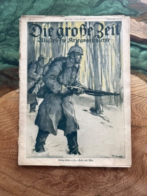 Antiquariat - Heft - Die große Zeit - Illustrierte Kriegsgeschichte - Heft 13 +++EINZELSTÜCK+++
