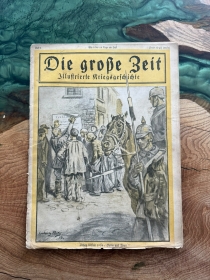 Antiquariat - Heft - Die große Zeit - Illustrierte Kriegsgeschichte - Heft 1 +++EINZELSTÜCK+++