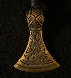 Anhänger - Wikingeraxt - Bronze - groß